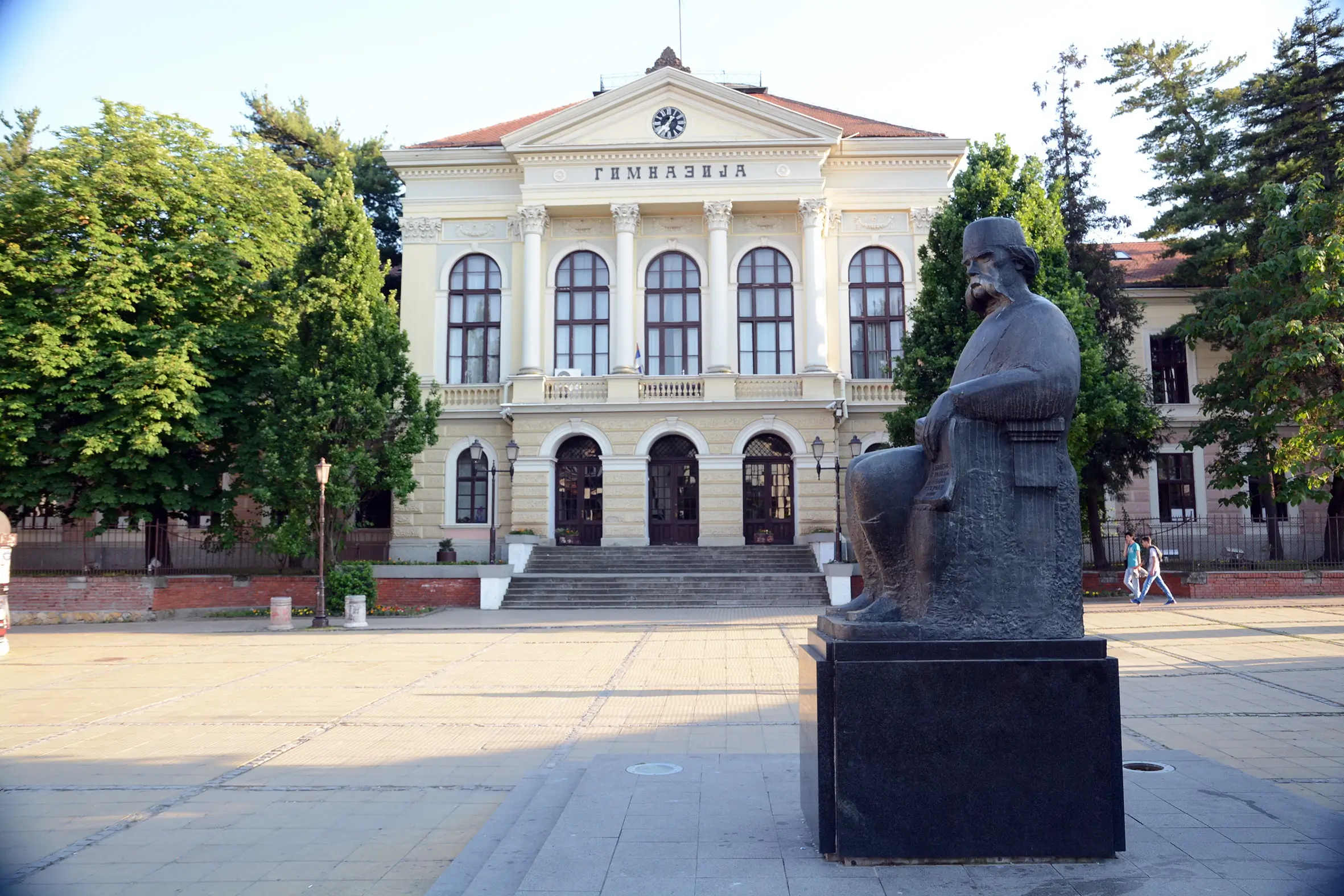 vuk-karadzic-gimnazija